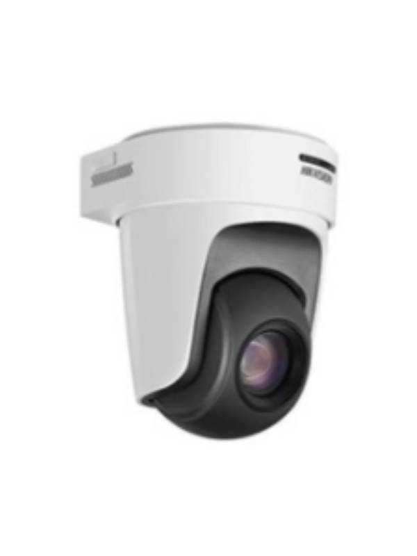 DS-2DF5220S-DE4/W N/W